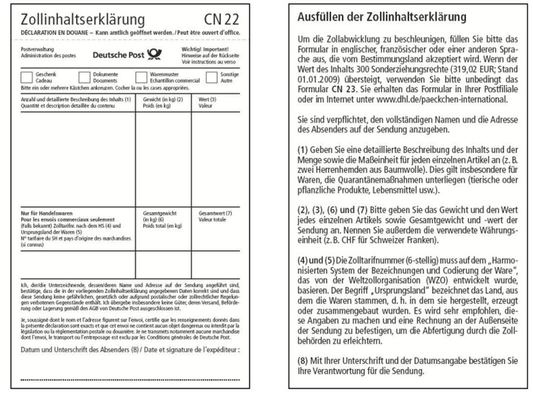 Study Guide | CN22 Form | Centre for Customs and Excise Studies
